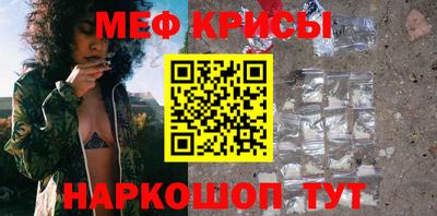 герыч Нарткала