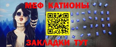 герыч Нарткала