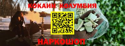 герыч Нарткала