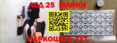герыч Нарткала