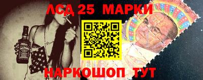 герыч Нарткала