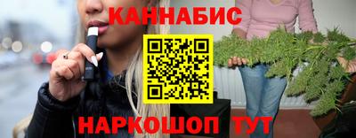 герыч Нарткала