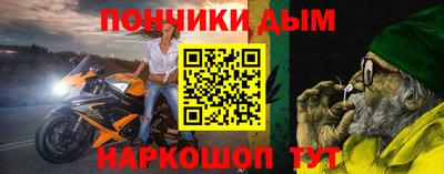 герыч Нарткала