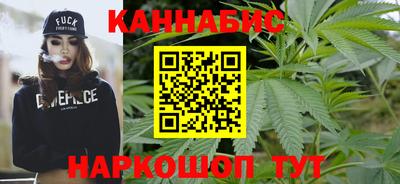 герыч Нарткала