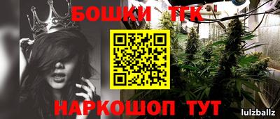 эйфоретик Нальчик