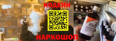 герыч Нарткала