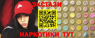 герыч Нарткала