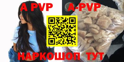 герыч Нарткала