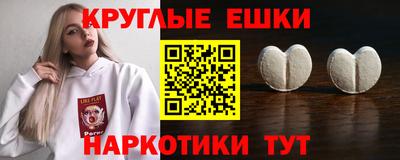 герыч Нарткала