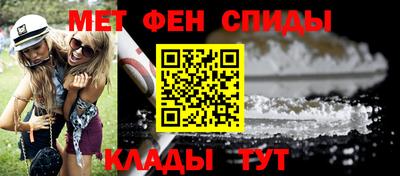 тгк Наро-Фоминск