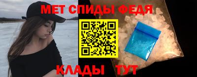 герыч Нарткала