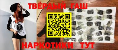 эйфоретик Нальчик