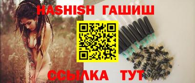 эйфоретик Нальчик