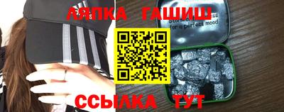 эйфоретик Нальчик