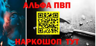 герыч Нарткала
