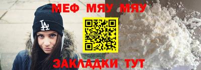 герыч Нарткала