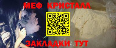 герыч Нарткала